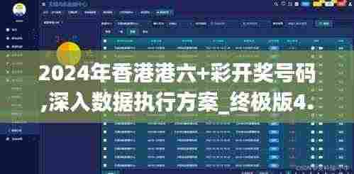 发奋图强 第5页