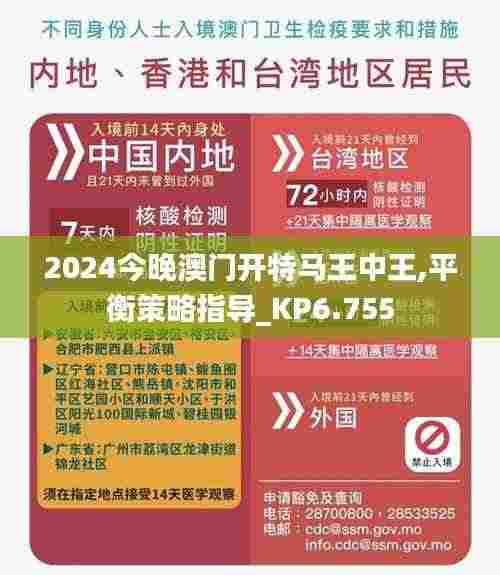 沉重寡言 第6页