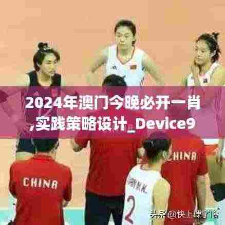 沉厚寡言 第5页