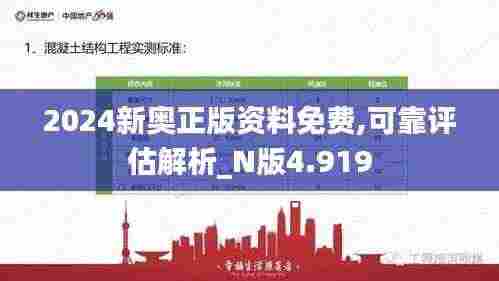 贵阴贱璧 第5页