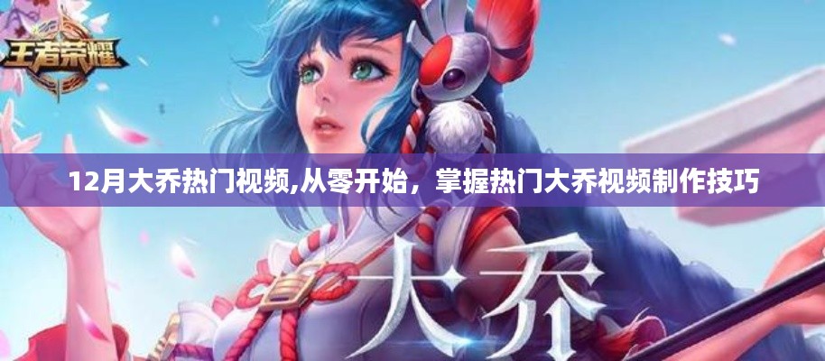 熟读深思 第4页