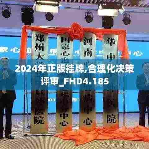 羊肠鸟道 第6页