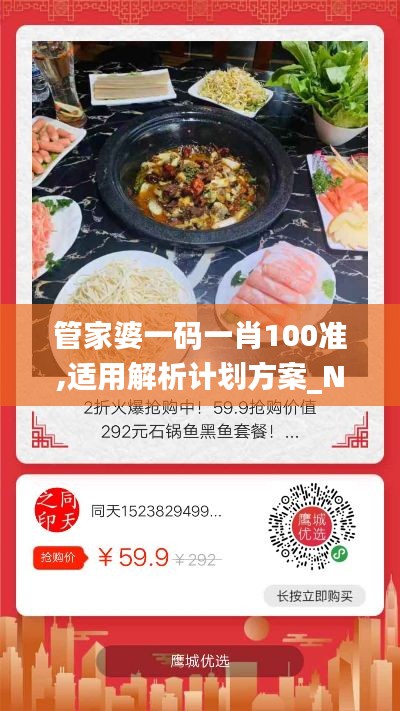 好整以暇 第6页