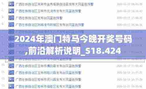 高抬贵手 第5页