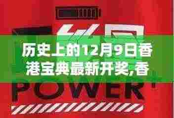 东张西望 第5页