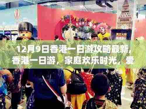 椎髻布衣 第5页