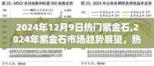 举止娴雅 第5页