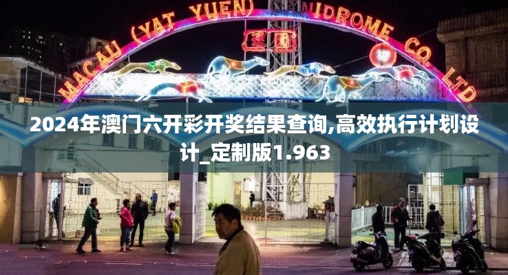 节衣缩食 第5页