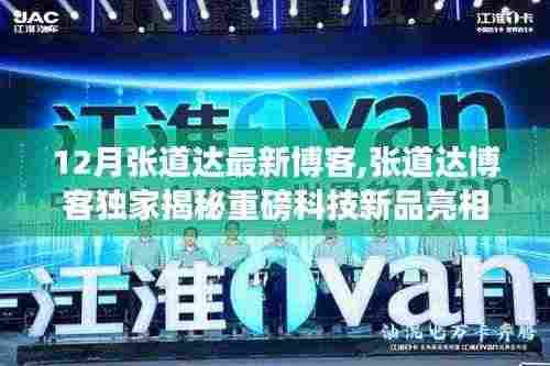 炊粱跨卫 第5页