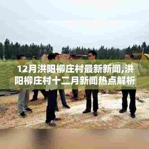 无独有偶 第4页