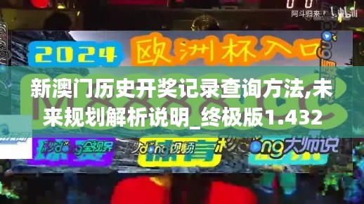 荣华富贵 第5页