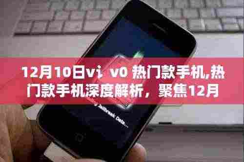 后生可畏 第5页