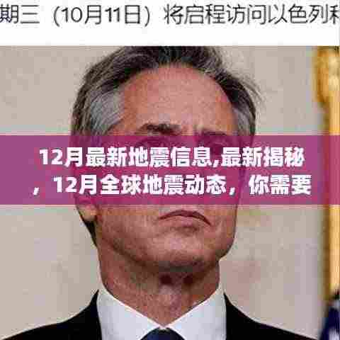 林下风范 第4页