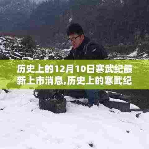 既往不咎 第4页