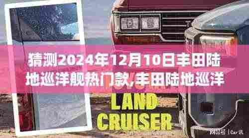 读书三到 第6页