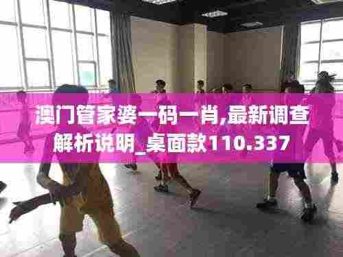 百鸟齐鸣 第5页