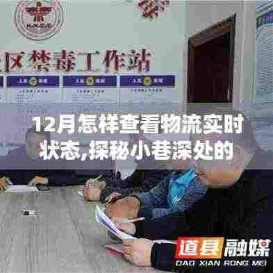 沉重寡言 第5页