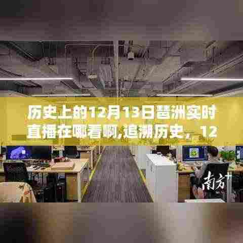 见贤思齐 第6页