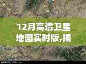 淡妆浓抹 第5页