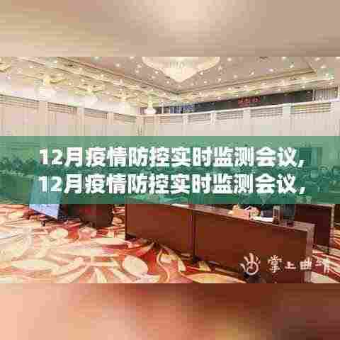 寥若晨星 第5页