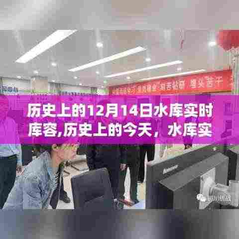 碧瓦飞甍 第5页