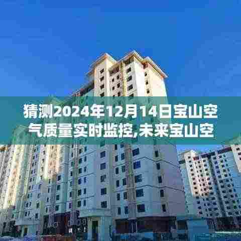 毛手毛脚 第4页