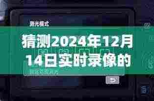 门锁设置指南与温馨小故事，奇幻之旅揭秘如何设置门锁，温馨小故事回顾日常经历