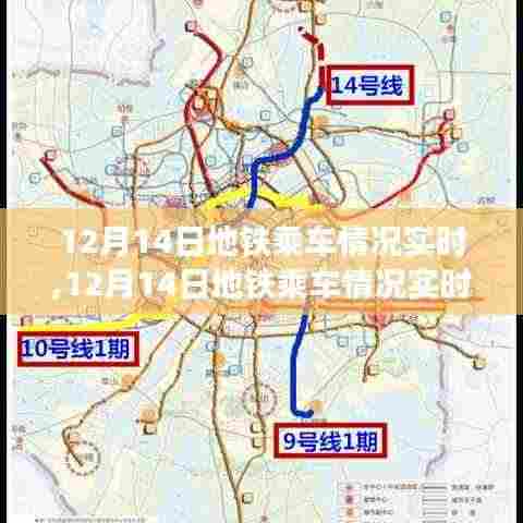 刚毅木讷 第4页