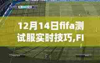 抱朴含真 第5页