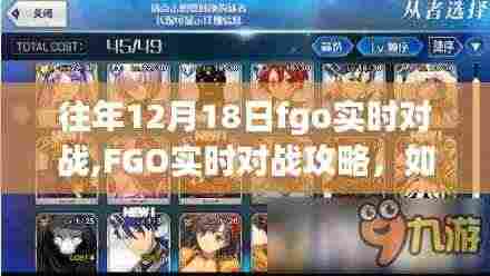 雍荣闲雅 第5页