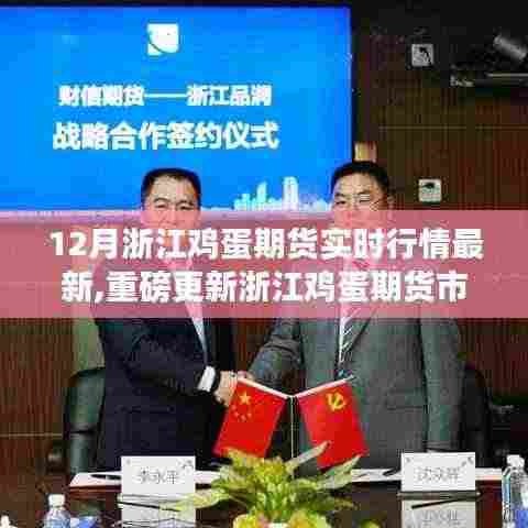 环肥燕瘦 第6页