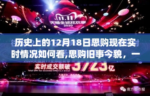 利官近贵 第4页