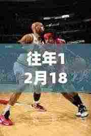 刺股读书 第5页