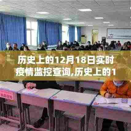 济济一堂 第5页