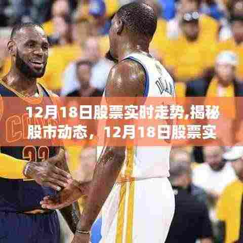 不飞则已 第4页