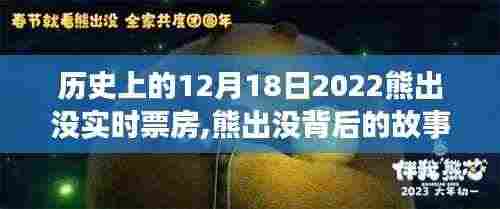 兢兢业业 第5页