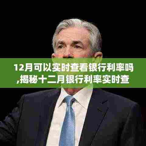 雍容华贵 第5页