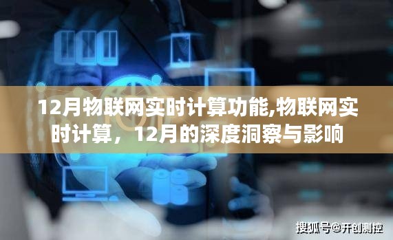 白璧无瑕 第4页