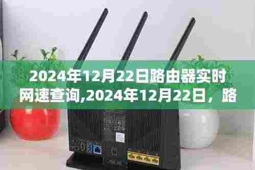 没精打采 第4页