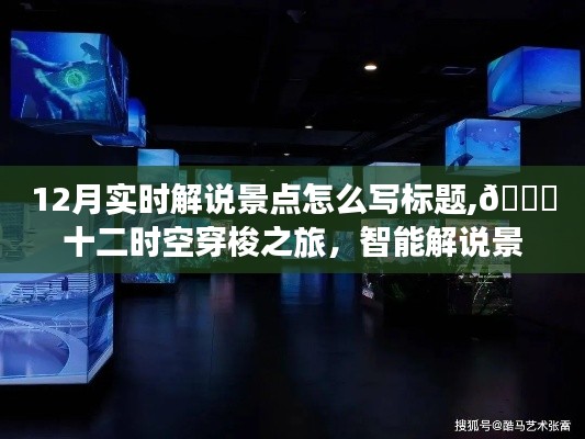 悠然自得 第5页