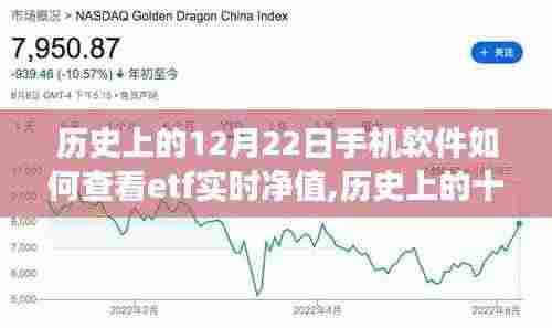 秀外慧中 第4页