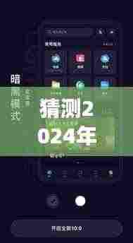 云端奇遇，百度云盘共享与友情的温馨故事，实时预测2024年12月22日