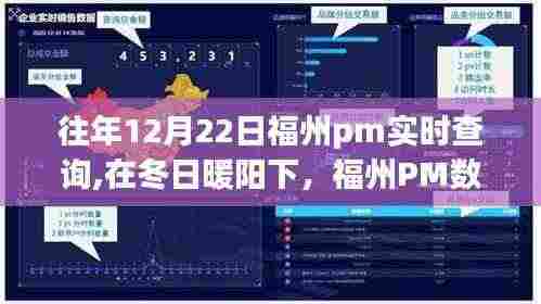 栖鸟于泉 第4页