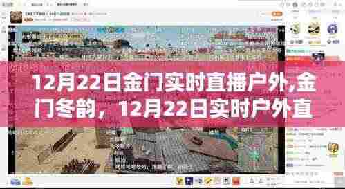 欧贵婚俗 第4页