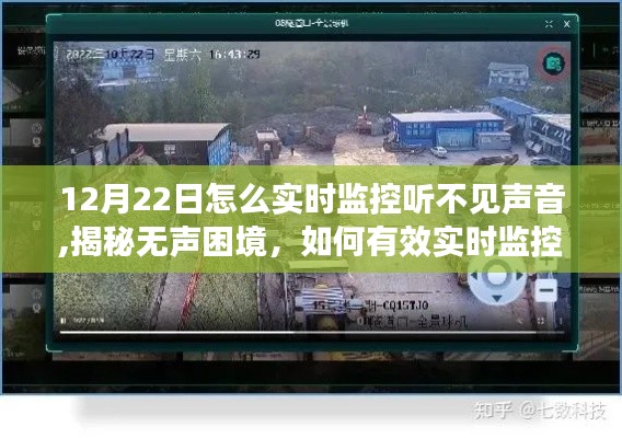 滔滔不绝 第4页