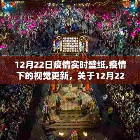 贵人多忘事 第5页