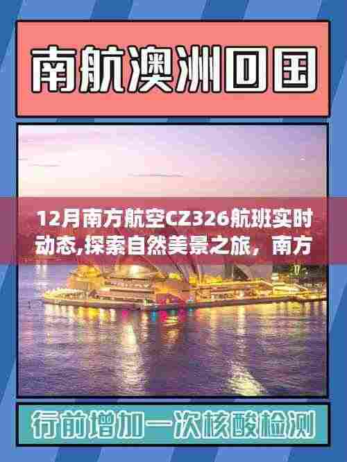 囫囵吞枣 第5页