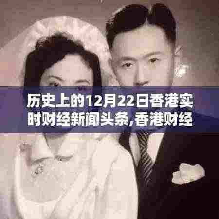 心慌意乱 第5页