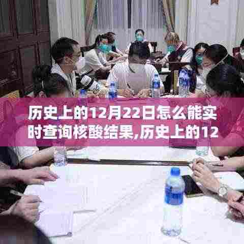 一本正经 第4页