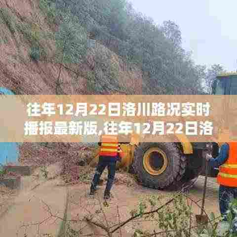 有气无力 第5页